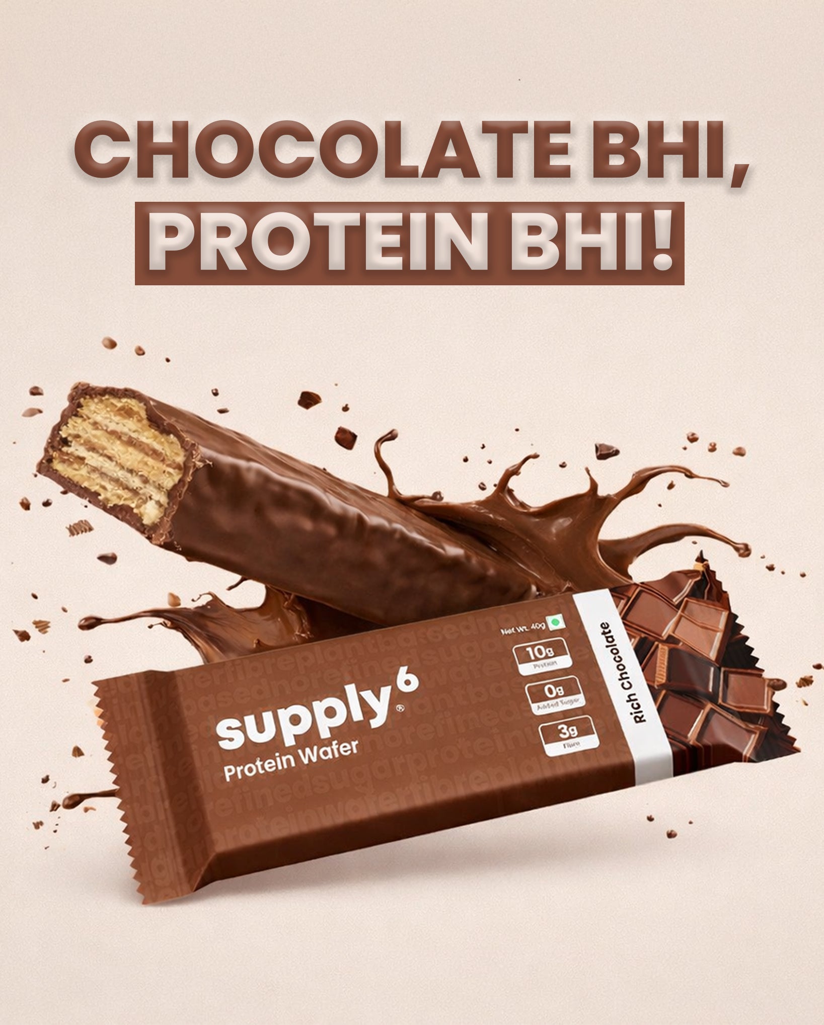 Supply6 Protein Wafer - Chocolate